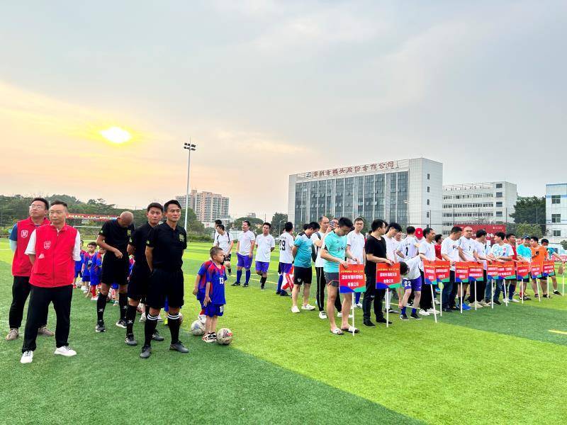 中国足协还在会上宣布了足协杯赛事计划并举行首轮比赛抽签